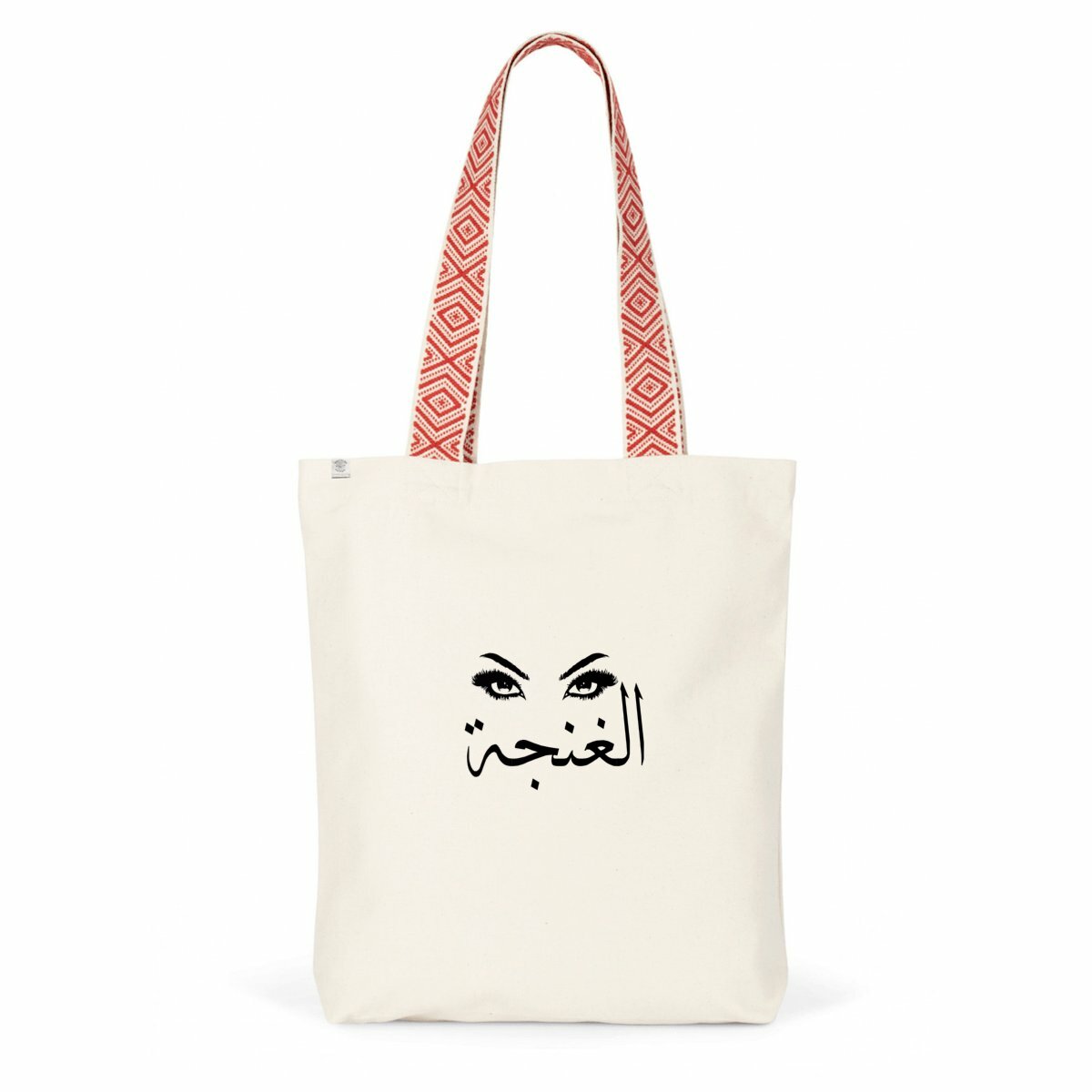 Totebag ethnique El-ghanja