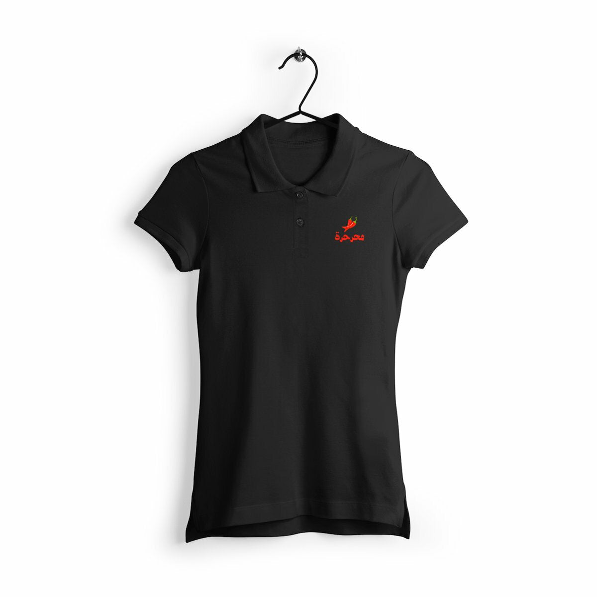 Polo Léger Femme Humoristique Mharhra