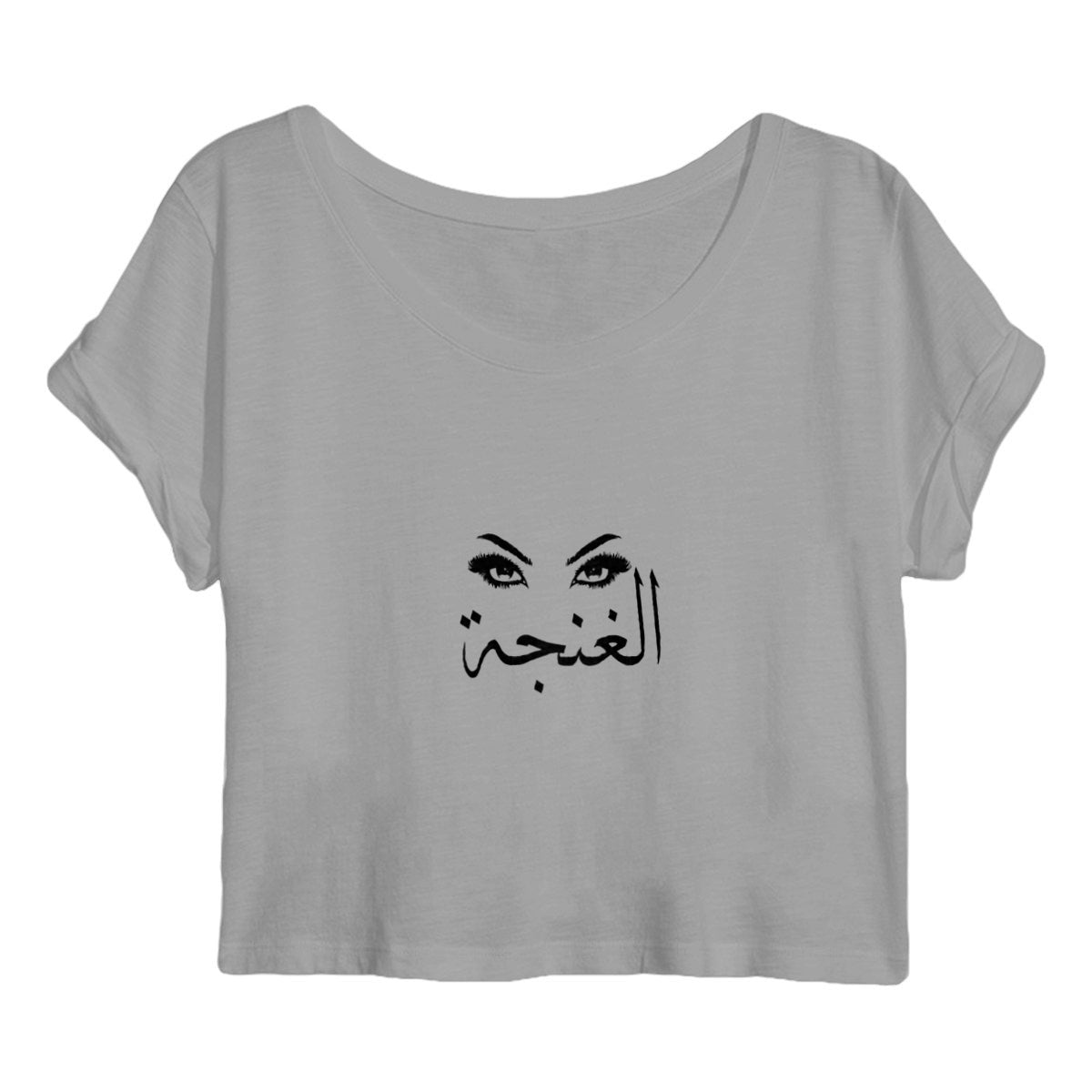 Crop top Femme EL-GHANJA