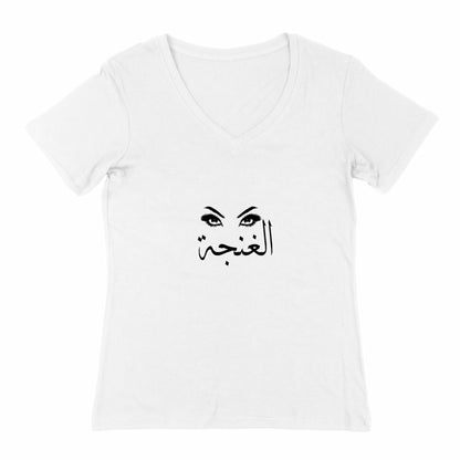 T-shirt Femme Col V El-ghanja