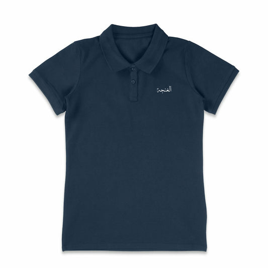 Polo Léger Femme EL-Ganja